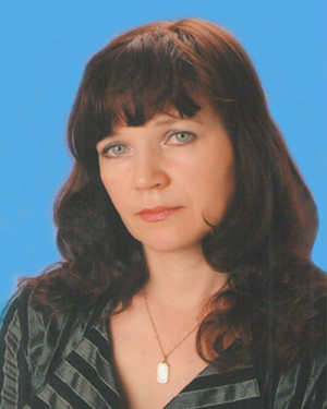 Педагогический работник Климова Светлана Васильевна