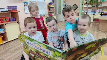День рождения Виталия Бианки День рождения Виталия Бианки.