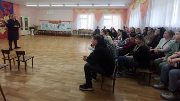 «Родительская ответственность за безопасность детей на дорогах» «Родительская ответственность за безопасность детей на дорогах».