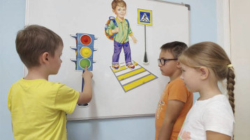 Неделя безопасности Неделя безопасности.