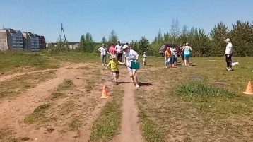 .