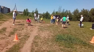 .